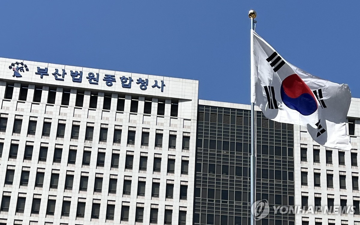 항소장 안 낸 변호사…법원 "항소기회 잃은 전직 경찰관에 2천만원 배상"